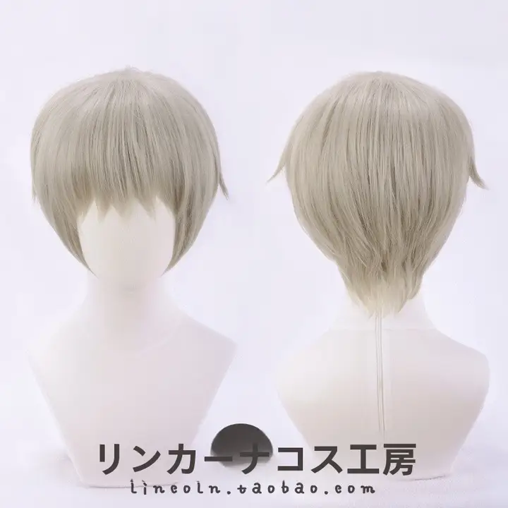呪術廻戦 狗巻棘 コスプレウィッグ【高品質・キャラクター用】