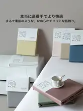 高級100Sプロサテン仕立て長綿コットンシーツ【ダブル用・全棉・ベッドカバー付き】
