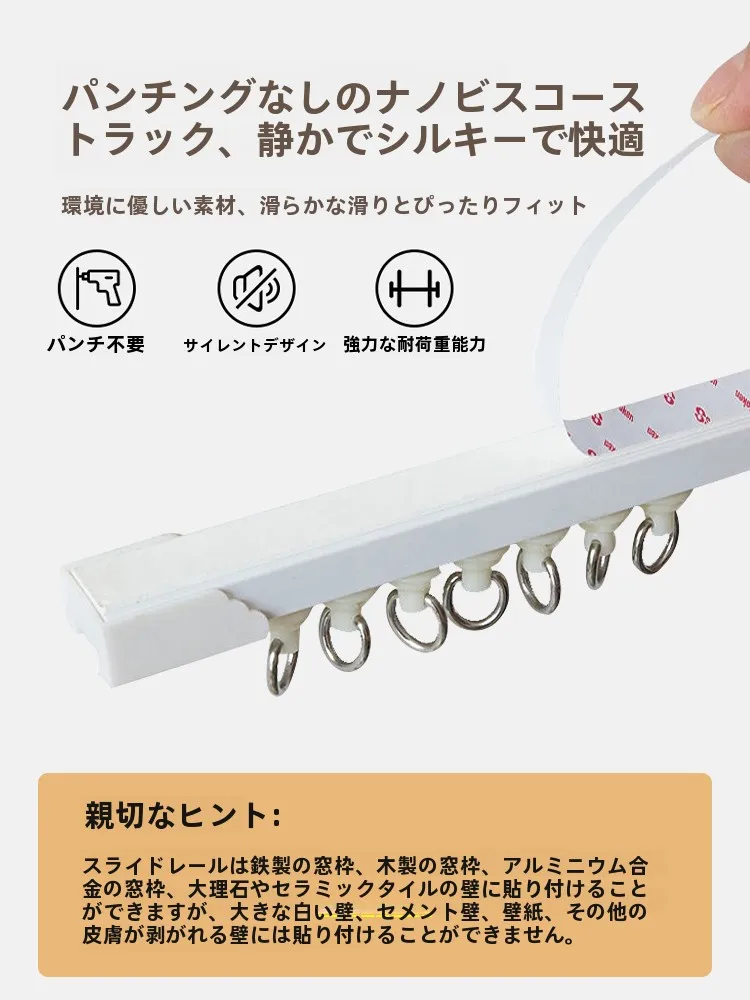 バルコニーの洗濯物が乾くまで待つ必要がある？防水シーツと乾燥機の本当の違いとは