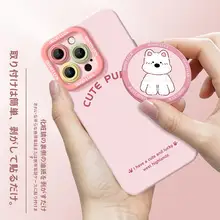 ADDTHIS スマホケース 鏡付き スタンド 折りたたみ 回転 薄型 携帯便利 卓上 メイク鏡 オレンジ 可愛い 女性用 iPhone vivo Xiaomi 対応