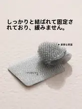結束バンド 面ファスナー ケーブルオーガナイザー 配線整理 収納 家庭用 「FaSoLa」