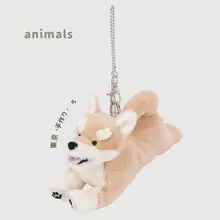 柴犬 ぬいぐるみ ポーチ マスコット 収納ポーチ キーホルダー かわいい 女性用 「LIVHEART」