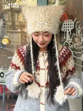 ヴィンテージ風 赤いニット帽【耳あて付き・極上の柔らかさ】
