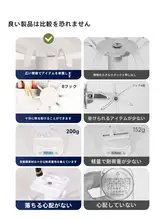 回転式フック付きキッチン用スプーン・シャーベット・鍋用ヘラ収納ラック【穴あけ不要・壁掛け収納】