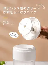 かき氷機家庭用小型手回しアイスクラッシャー