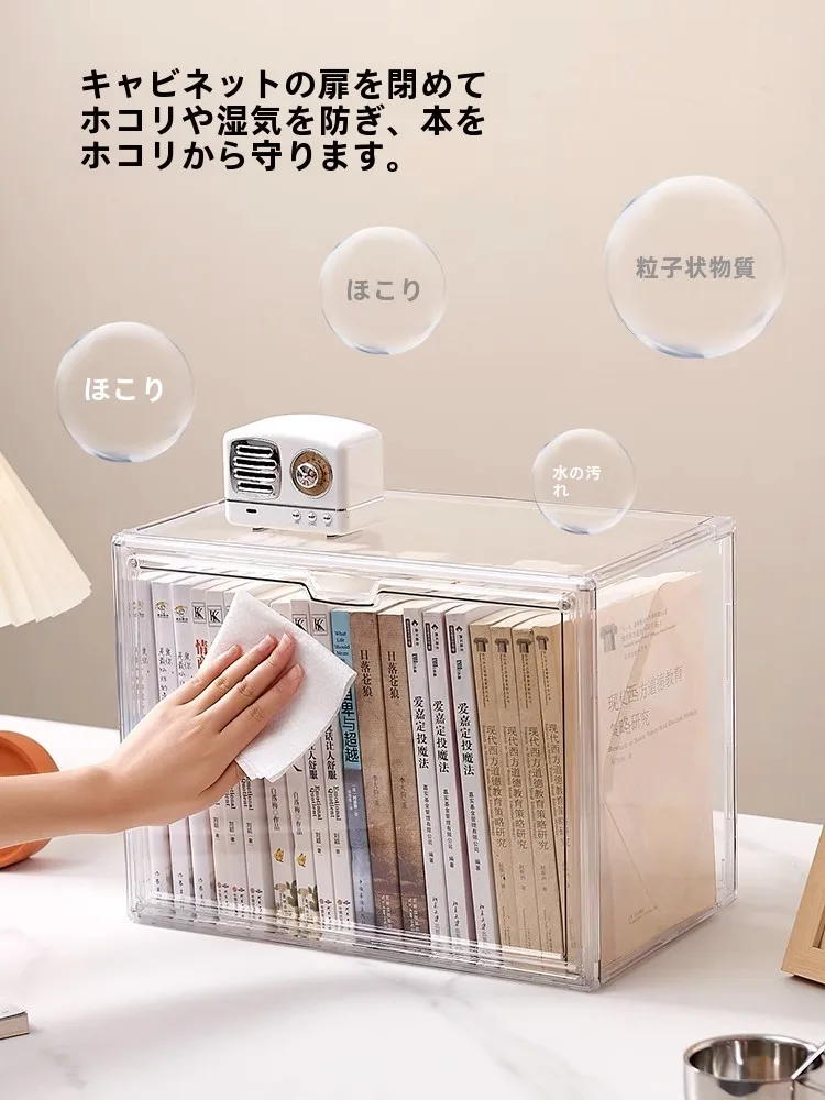 オープンラック 本 収納のための透明アクリルブックボックス