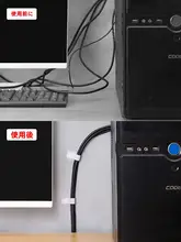 デスクトップ配線整理器 データケーブル 収納用 バンド コンピュータ ケーブルまとめ マジックテープ 電線 ネットワークケーブル デスク下 固定器