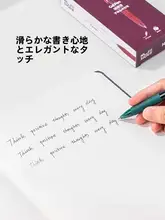 透明水晶ボールペン【滑らかな書き心地・速乾性・多彩なカラーバリエーション】