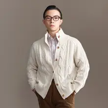 ホワイトウールカーディガン【ハイネック・メンズ・ケーブル編みデザイン・春用】
