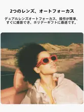ミニインスタントカメラ【学生用・白・ポラロイドデザイン】