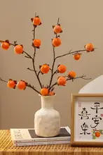 花瓶 デスクトップ装飾 リビング フラワーアレンジメント フェイクフラワー 装飾花 高級感