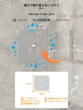 バスルーム収納ラック【洗濯機上置き・防塵・トイレ収納用】