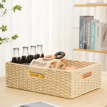 収納ボックス 収納 おもちゃ 本 籐編み