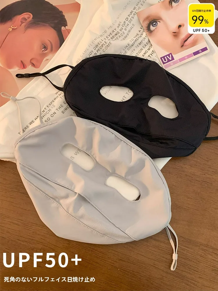 アイスシルク フルフェイス 日焼け止めマスク：夏用3D立体タイプの遮陽効果と実用性
