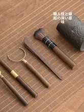 紫砂茶道六君子セット 功夫茶器 アクセサリー 材質：紫砂 製作技術：手作り