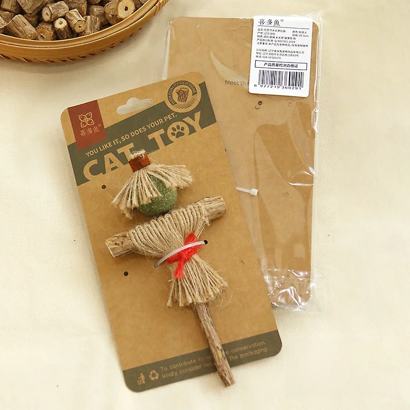木天蓼製の猫用おもちゃ：噛むことで歯磨き効果・猫薄荷入り・耐久性あり