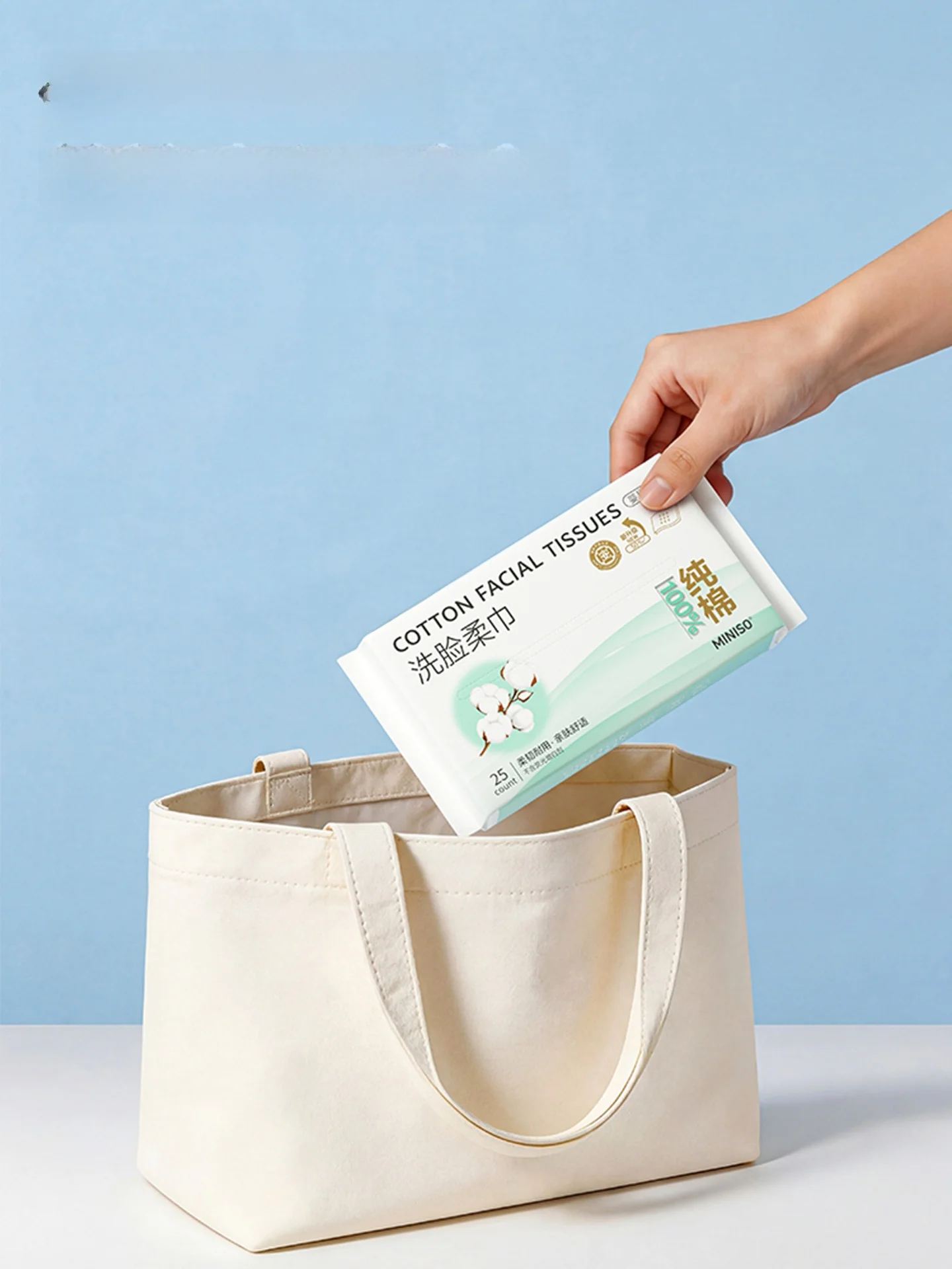 ふんわりかつ乾きやすいタオルを選ぶべきか？使い捨てコットンフェイスタオルの本当の価値とは