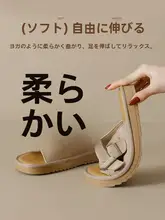 バックレスサンダル レディース スリッポン ボストン型 クッション底 着回し カジュアル 夏