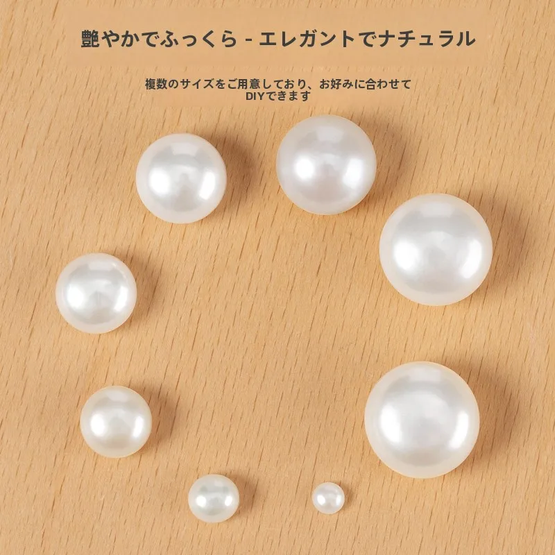 天然淡水パール：ビーズアクセサリーの素材としての信頼性と実用性