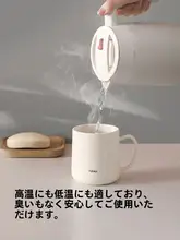 カップ【食器用・カップル向け・洗面用・食品グレード】