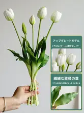 手触りの良いピンクのチューリップ造花束【インテリア装飾・リビング・ダイニング用】