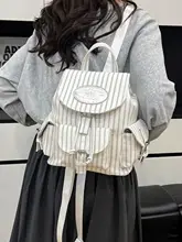便利なデザイン！夏用レディースリュックサック【通勤・アウトドア・ミニサイズ】（セットアップ対応）