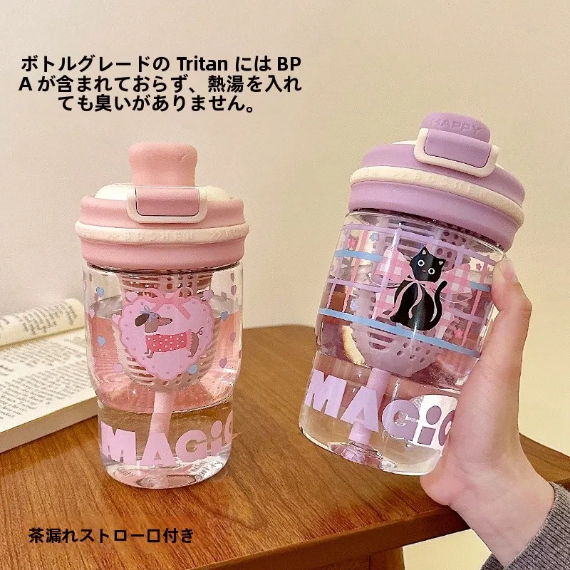 子供の水筒に「おしゃれ」をどう入れる？シンプルすぎるか、ファッションすぎるかの真実