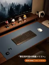 シンプルな無地の目に優しいデスクマット【高級感あるオフィス用・キーボードマット】