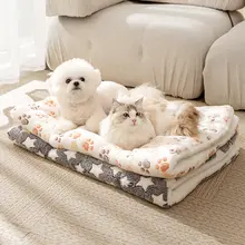 ペット用毛布【シンプルデザイン・保温・フランネル製・犬用マット】