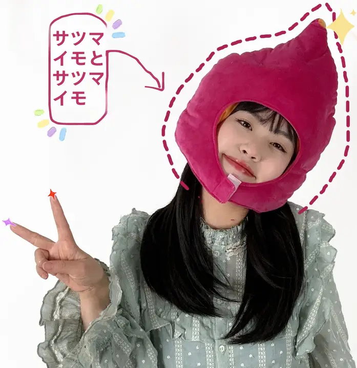 かわいいアニメ風 サツマイモ帽子【撮影用・コスチューム小道具】