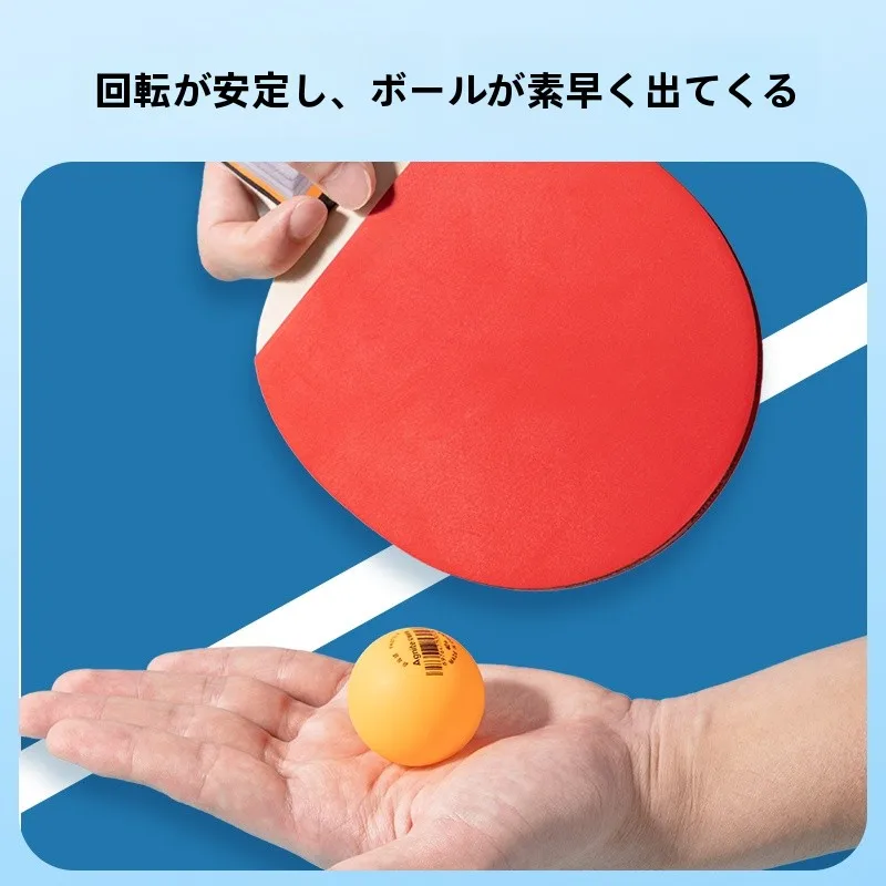 卓球ボールケースを選ぶべきタイミングは？白黄色のボールが解決する日常の小さなストレス