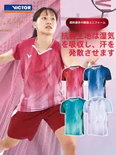 バドミントンウェア【女性用・抗菌・速乾・ショートスリーブ】