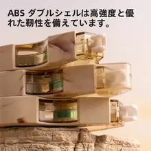大容量の耐衝撃修正テープ【密閉式・おしゃれデザイン・学生向け】