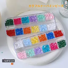 カラフルなトッピングのネイルアクセサリー【春夏用・樹脂製・丸型】