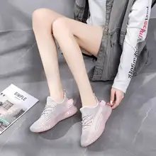 夏用通気性抜群の女性用テニスシューズ【軽量・クッション性・多用途】