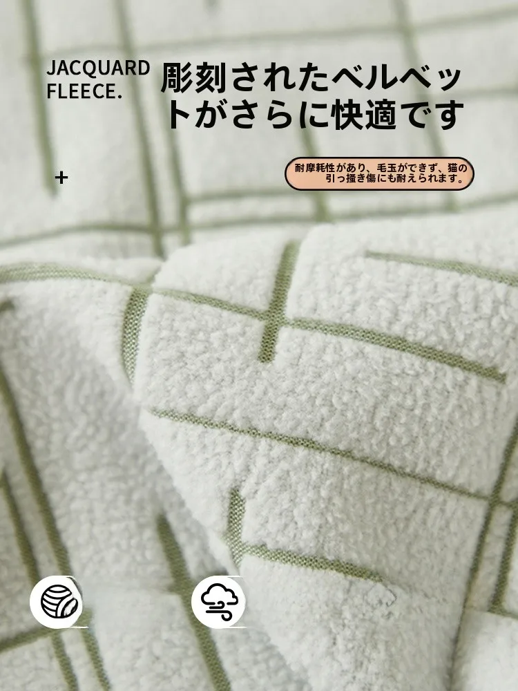 チェア用カバー：全包タイプでリビング・オフィスに最適な保護と快適性