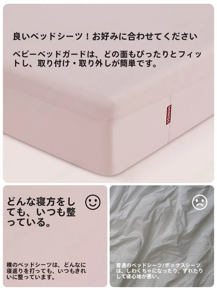 全棉マットレスプロテクター：四季対応の高透气カバーが解決する寝具の悩み