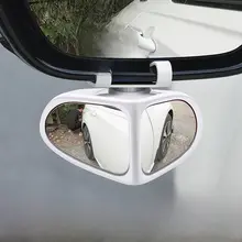 車用バックミラー用小型広角ミラー【高透過性・視界拡張】
