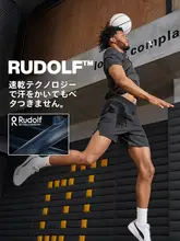 UZIS 快適な着心地！夏用 メンズ スポーツショートパンツ【速乾・軽量】