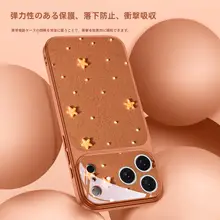 星柄モスフォンケース【iPhone用・シンプルで上品・全包型・新鮮なデザイン】