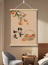 新中式デザイン 隠し用装飾画【縦型・好意の象徴】