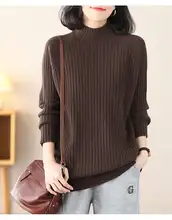 女性用ハイネックニットトップス【大きいサイズ・秋冬用・ゆったりシルエット・細見えデザイン】
