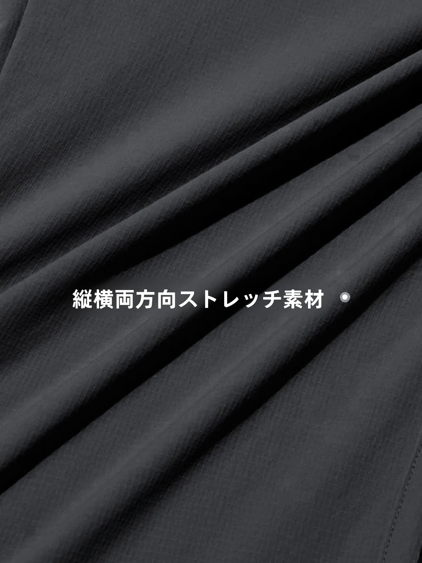 アウトドアパンツを選ぶときに迷うなら、この1本で解決できる？