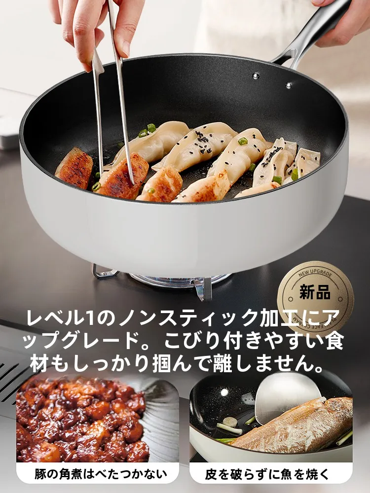 焦げ付きにくいフライパンで料理が楽しくなる方法は？Velosanのチタンコーティングフライパンがおすすめ！