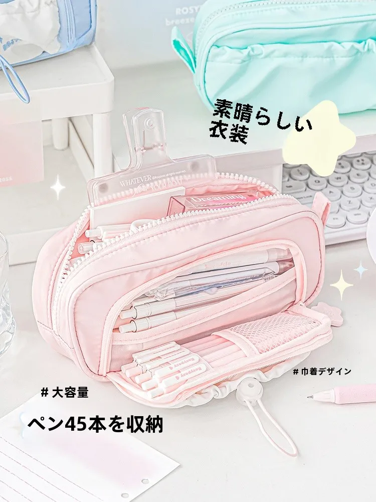 シンプルなデザインの筆箱【学生・女の子向け・ドローストリングタイプ】：平成 懐かしい 筆箱 と おしゃれな筆箱 のバランスを実証