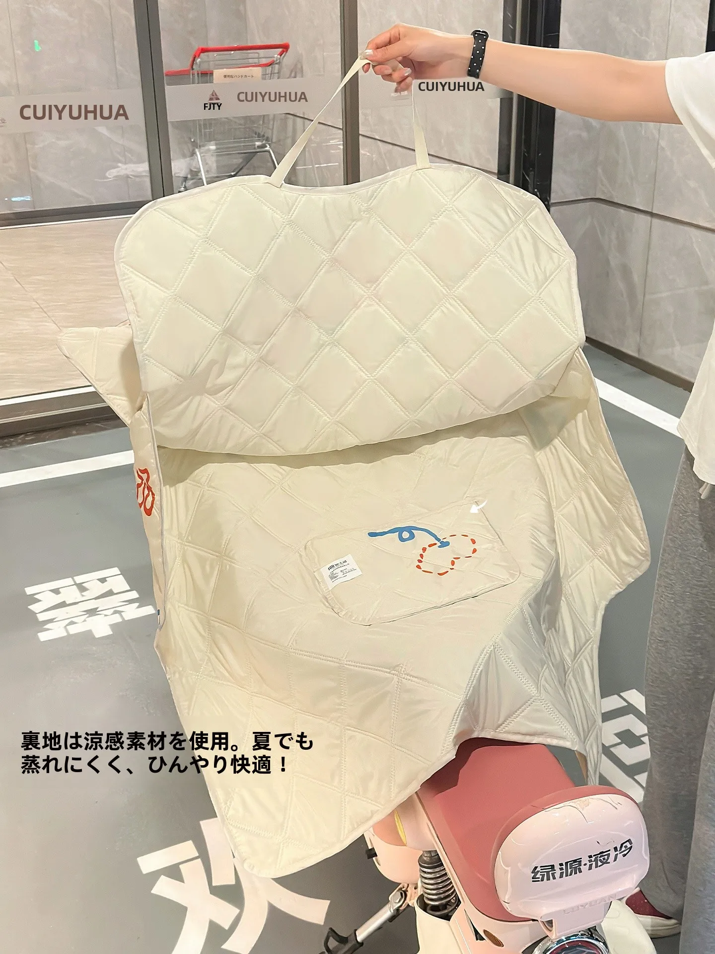 電動バイクの夏を快適に過ごすには、風よけカバーが鍵！？