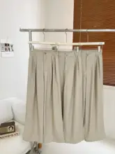 極上の柔らかさの大長腿パンツ【シンプルデザイン・落ち感あり】