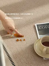 中古スタイルのリビングカーペット【防音・お手入れ簡単・寝室用】