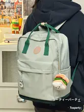 リュック レディース ヴィンテージ トラッド 手提げ PC収納 着回し 旅行 大学生 インスタ映え