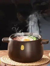 Supor 陶器製の炊飯鍋【ガスコンロ用・耐熱・煮込み料理向け】